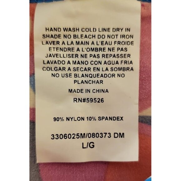 NWT Trina Turk Swimsuit Coverup - L - Picture 4 of 4